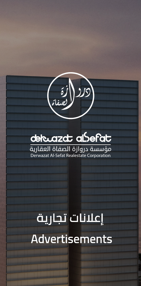 media.commercialad.imagealternatetextformat